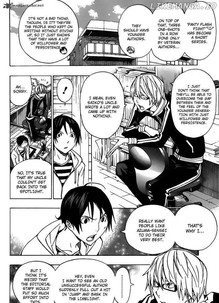 Baku Chapter 143 image 03_optimized